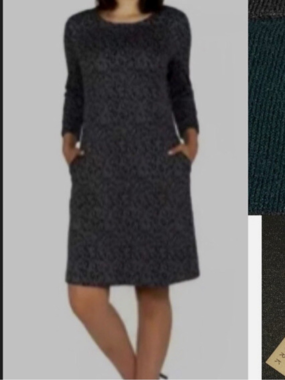 Nicole Miller Dress - charcoal gray long sleeve sweater dress w/pockets